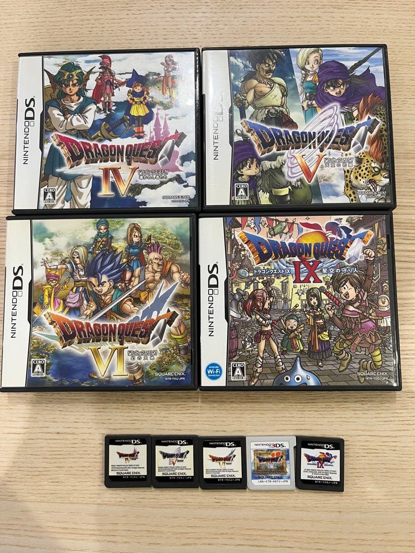 ニンテンドーDS ドラゴンクエストソフト