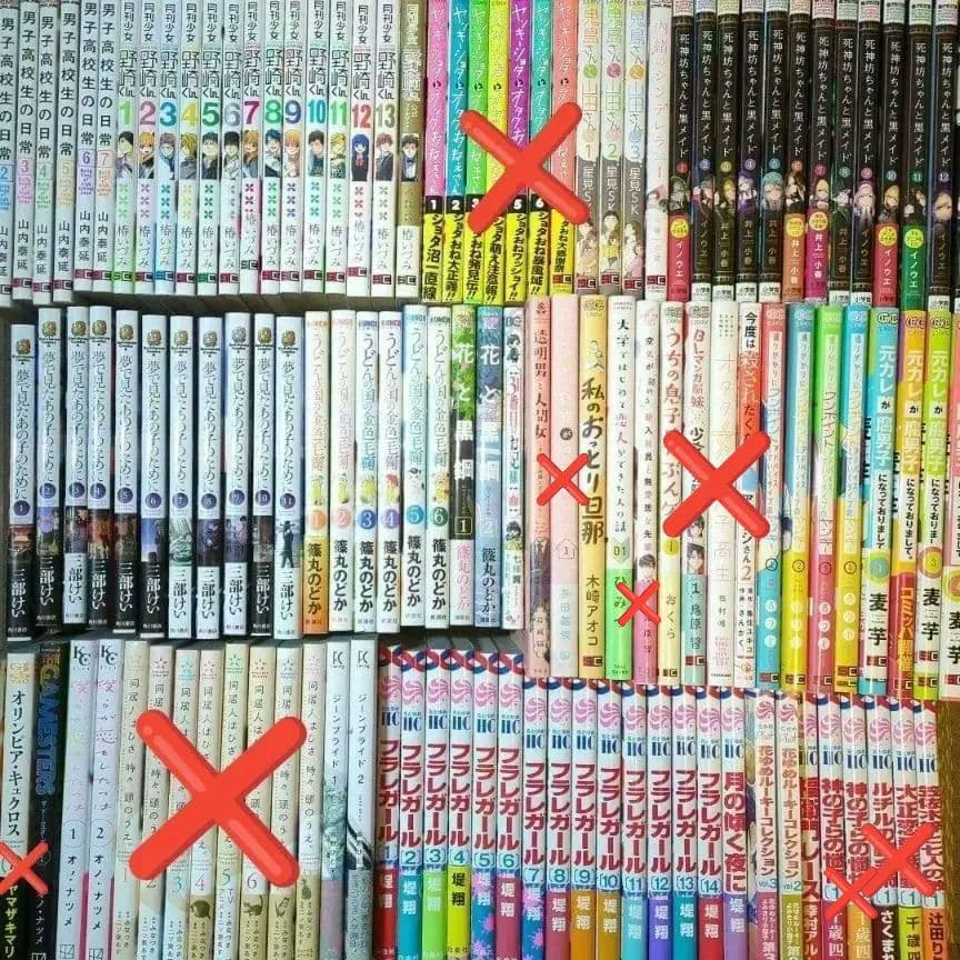 匿名配送　コミック108冊セットまとめ売り