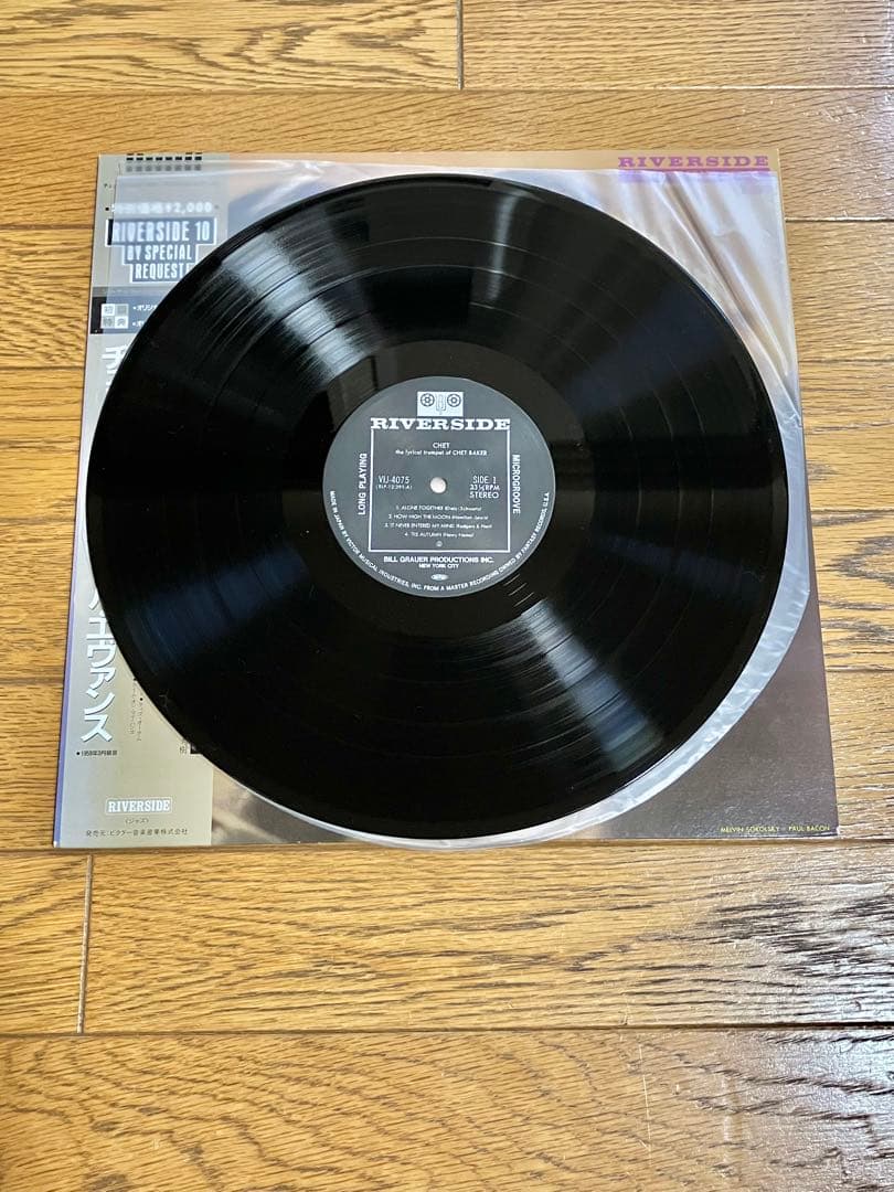 CHET BAKER「CHET」レコード 帯付 【特価】中古