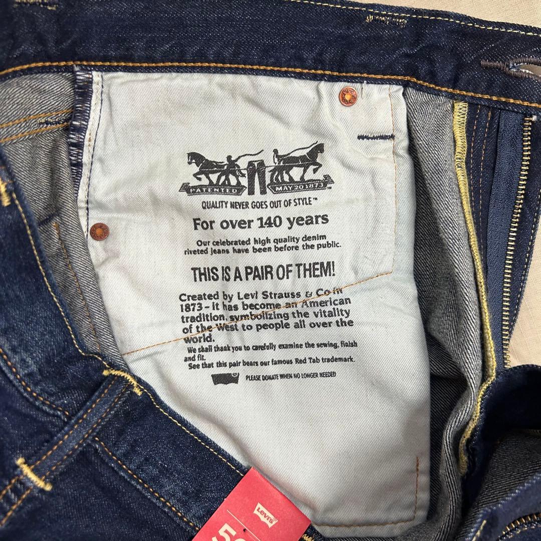 LEVI’S リーバイス 新品 未使用 503 デニム ジーンズ パンツ W38