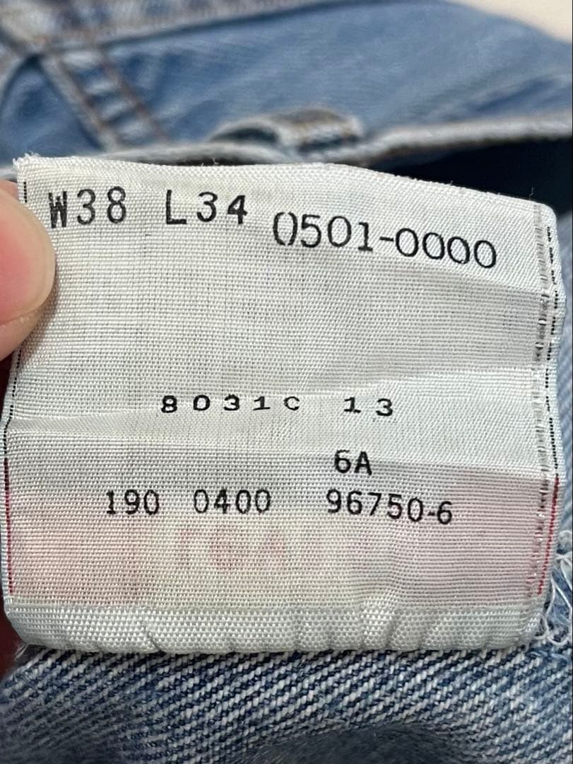 00s Levi's 501xx ストレート　デニム　ボタン裏190 　W38