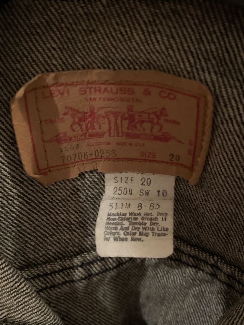80s Levi's 70706 ブラックデニムジャケット 先染め usa製