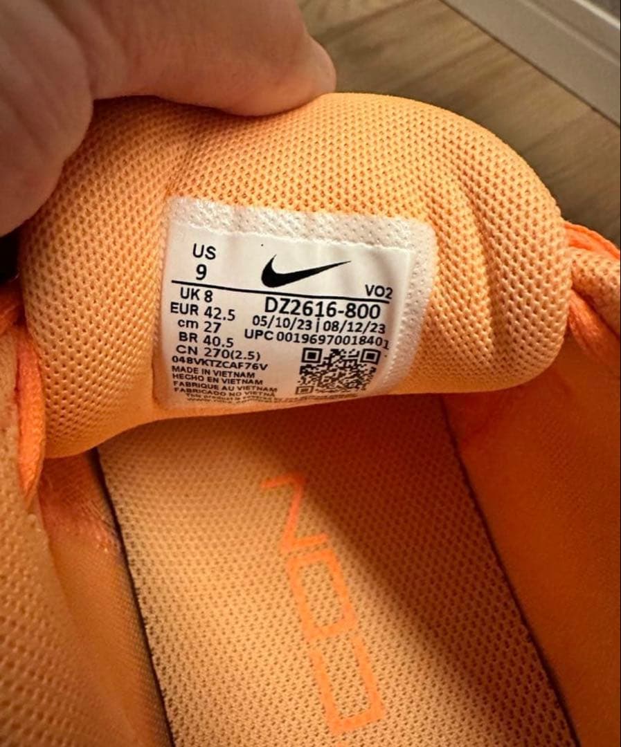 Nike Metcon 9AMP ナイキ メトコン 9 27.0㎝