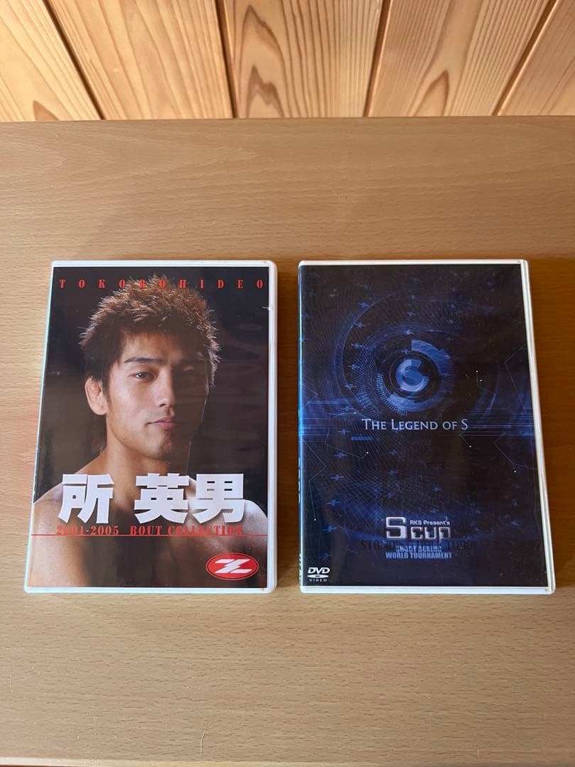 格闘技set