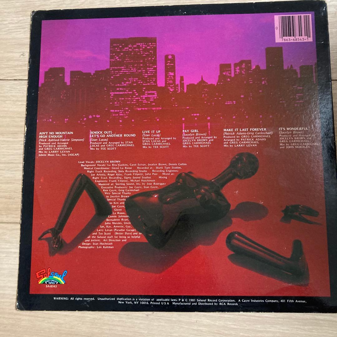 INNER LIFE SA8543 レコード