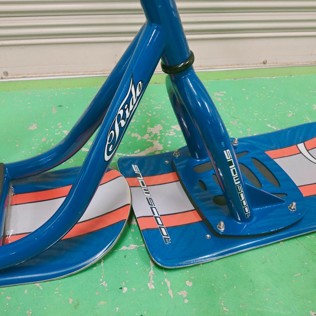 再出品 瑠璃 ジックジャパン スノースクート Ride
