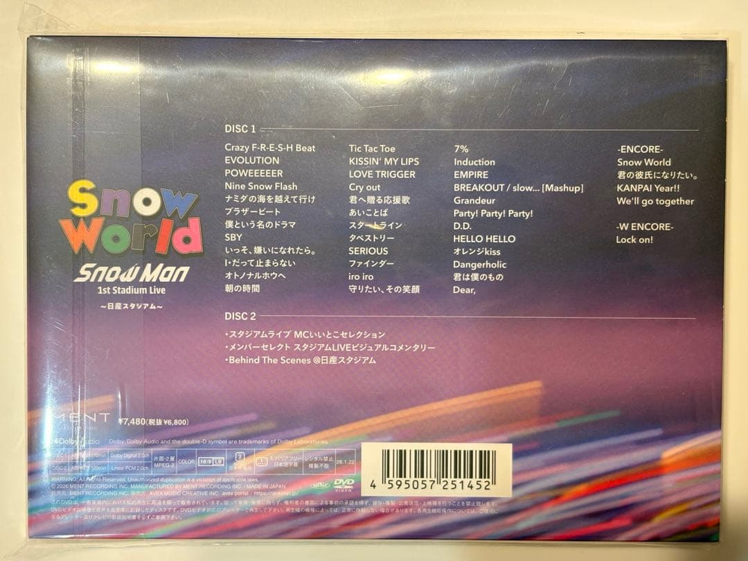 ミュージック  Man 1st Stadium Live  World