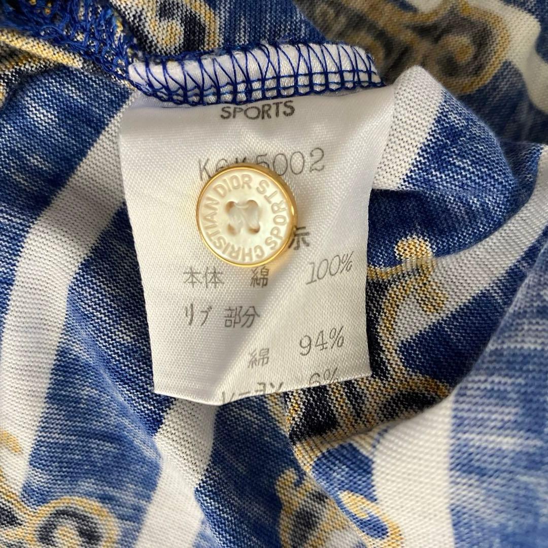 ディオール Christian Dior sports 総柄 長袖 ストライプ