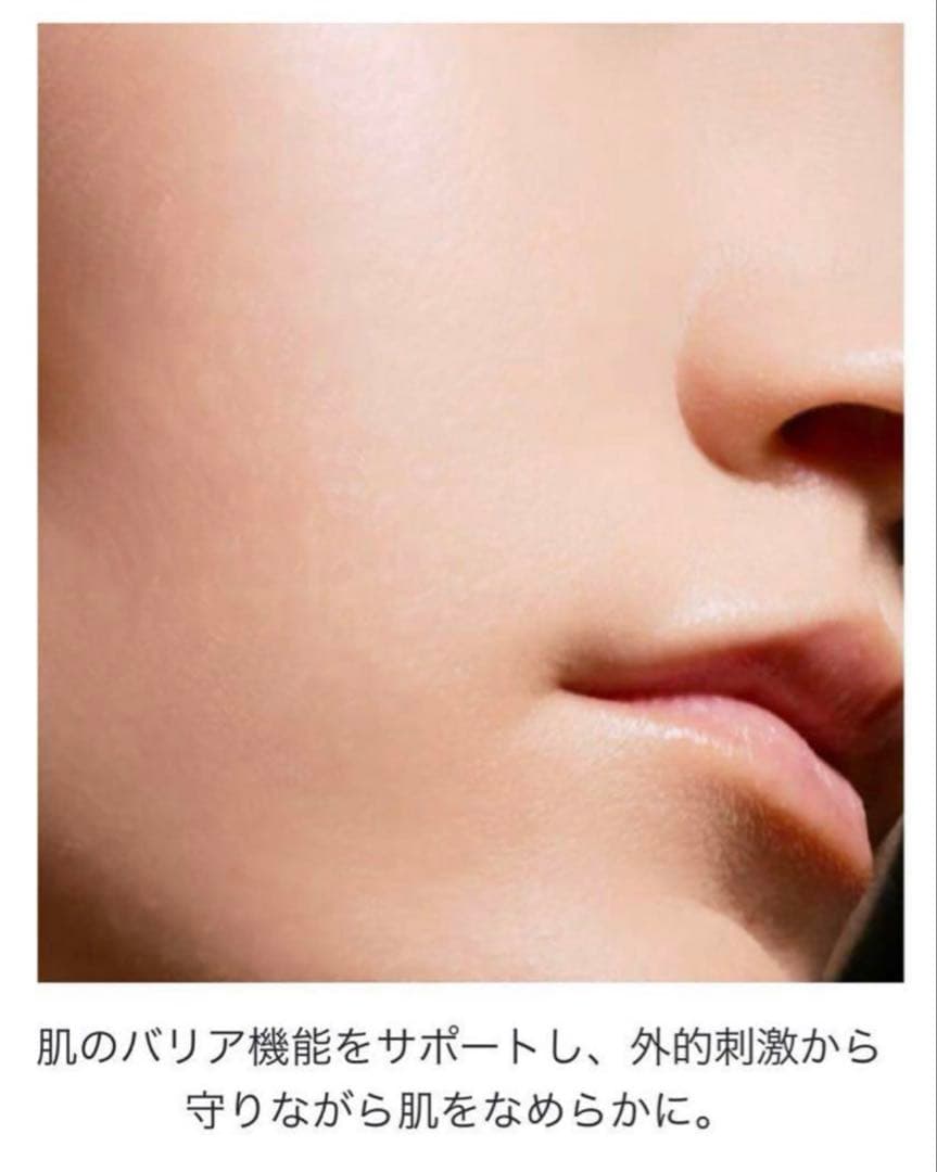 《新品》diorディオールプレステージスキンケアシリーズ3点セット