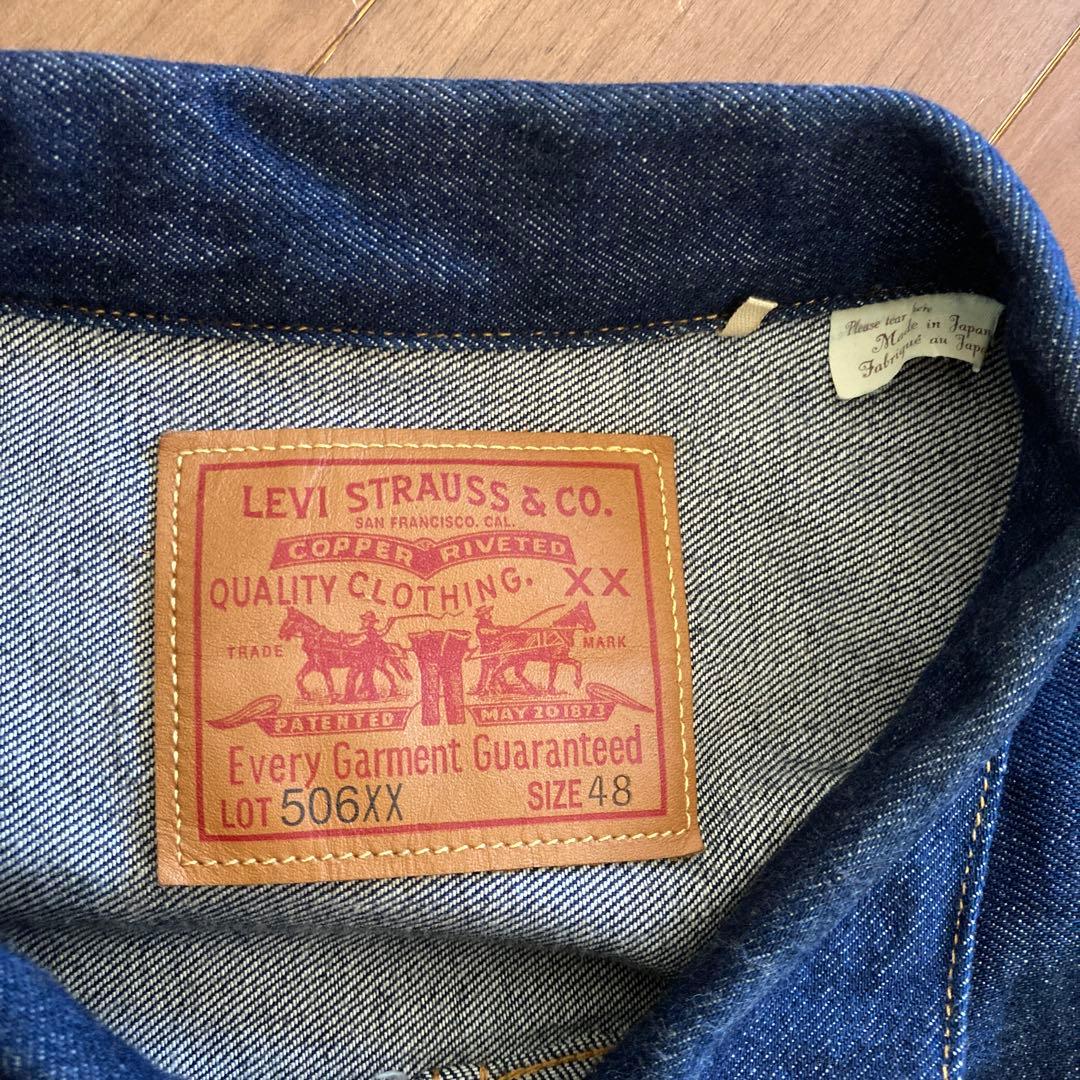 WAIPER 別注　LEVI'S 506XX 48 1936リーバイス LVC