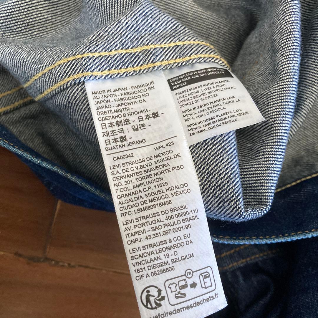 WAIPER 別注　LEVI'S 506XX 48 1936リーバイス LVC