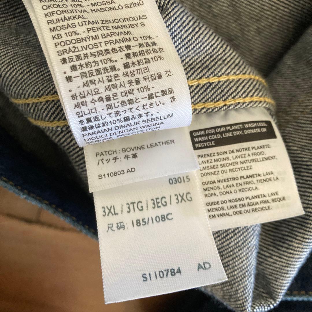 WAIPER 別注　LEVI'S 506XX 48 1936リーバイス LVC
