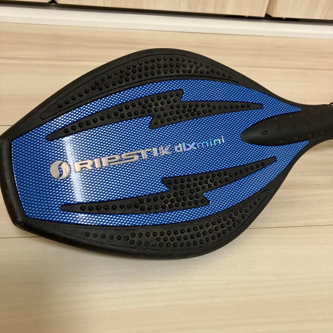 RIPSTICK リップスティック　デラックスMINI 2本セット