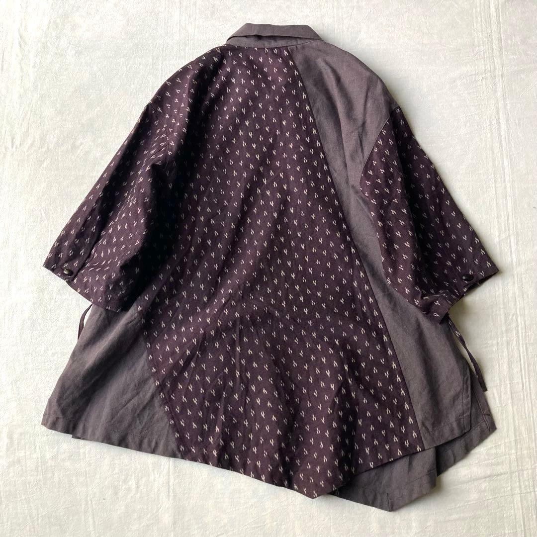 えんゆう