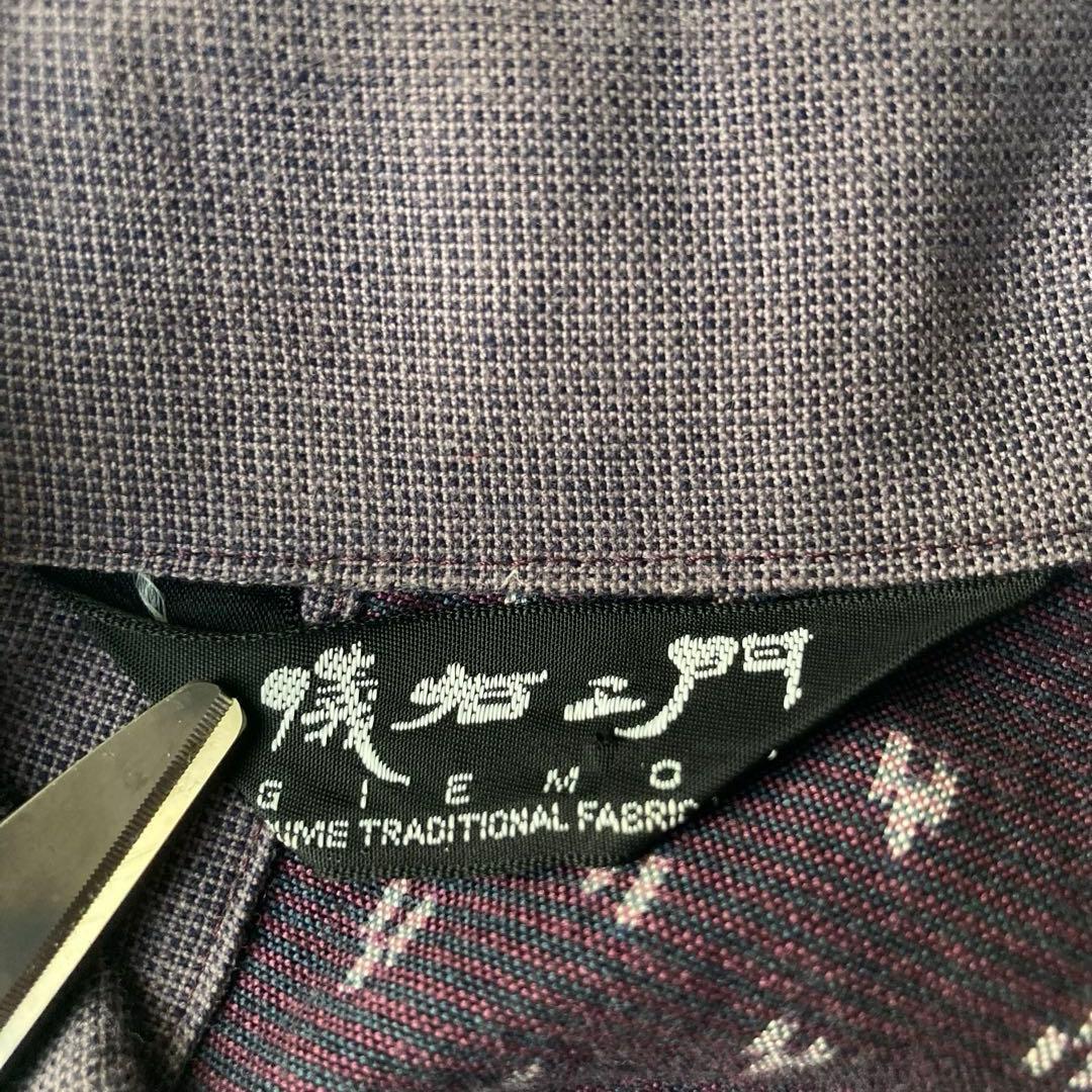 えんゆう