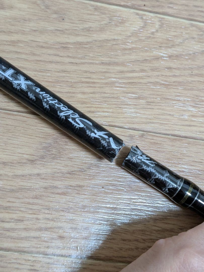 黒鯛工房 ＴＨＥヘチセレクション ＸＴ Ｖ-ＳＰＥＣ ２８５ 釣り竿 折れ破損品