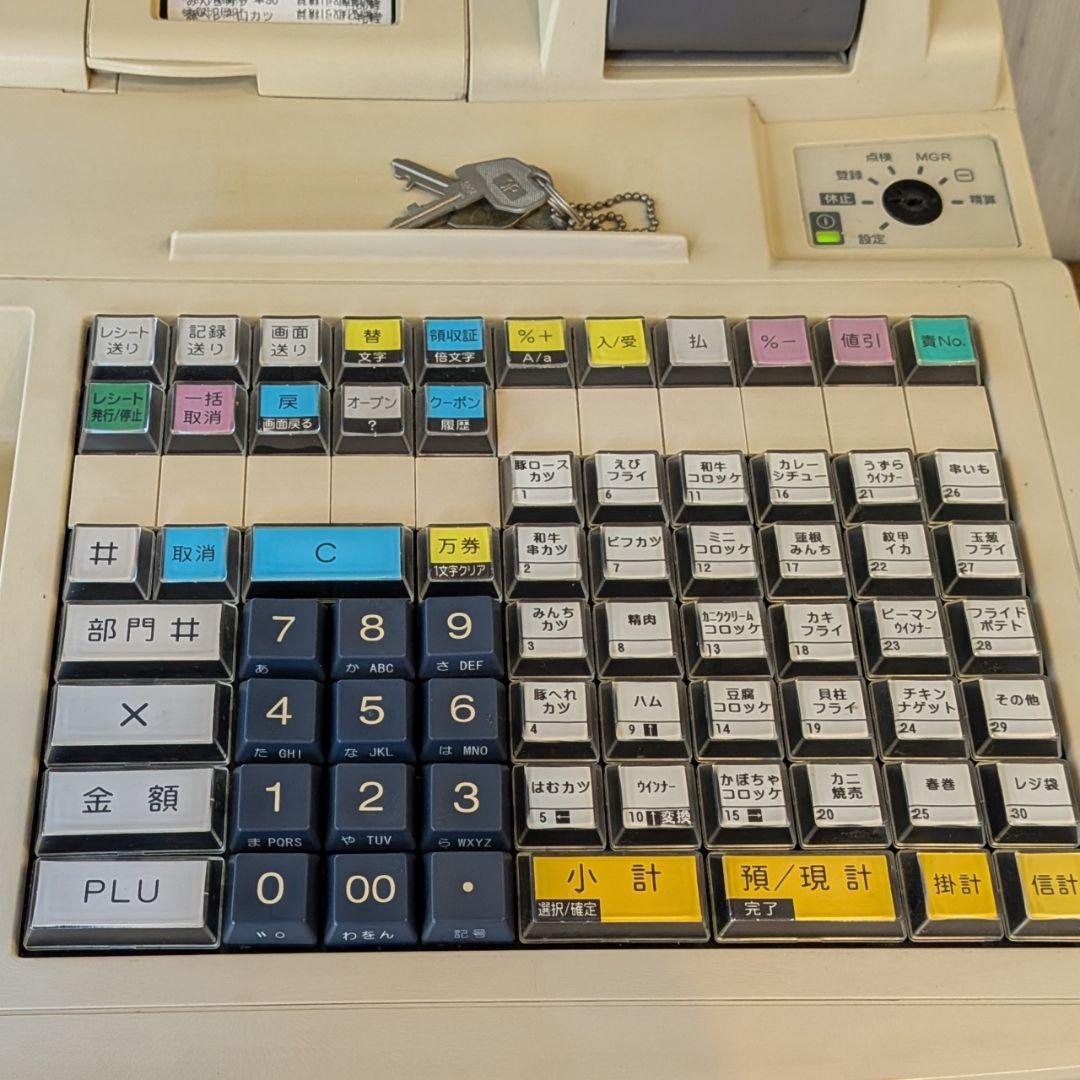 【値下中】テックレジスターMA-2055　インボイス対応スキャナー付き