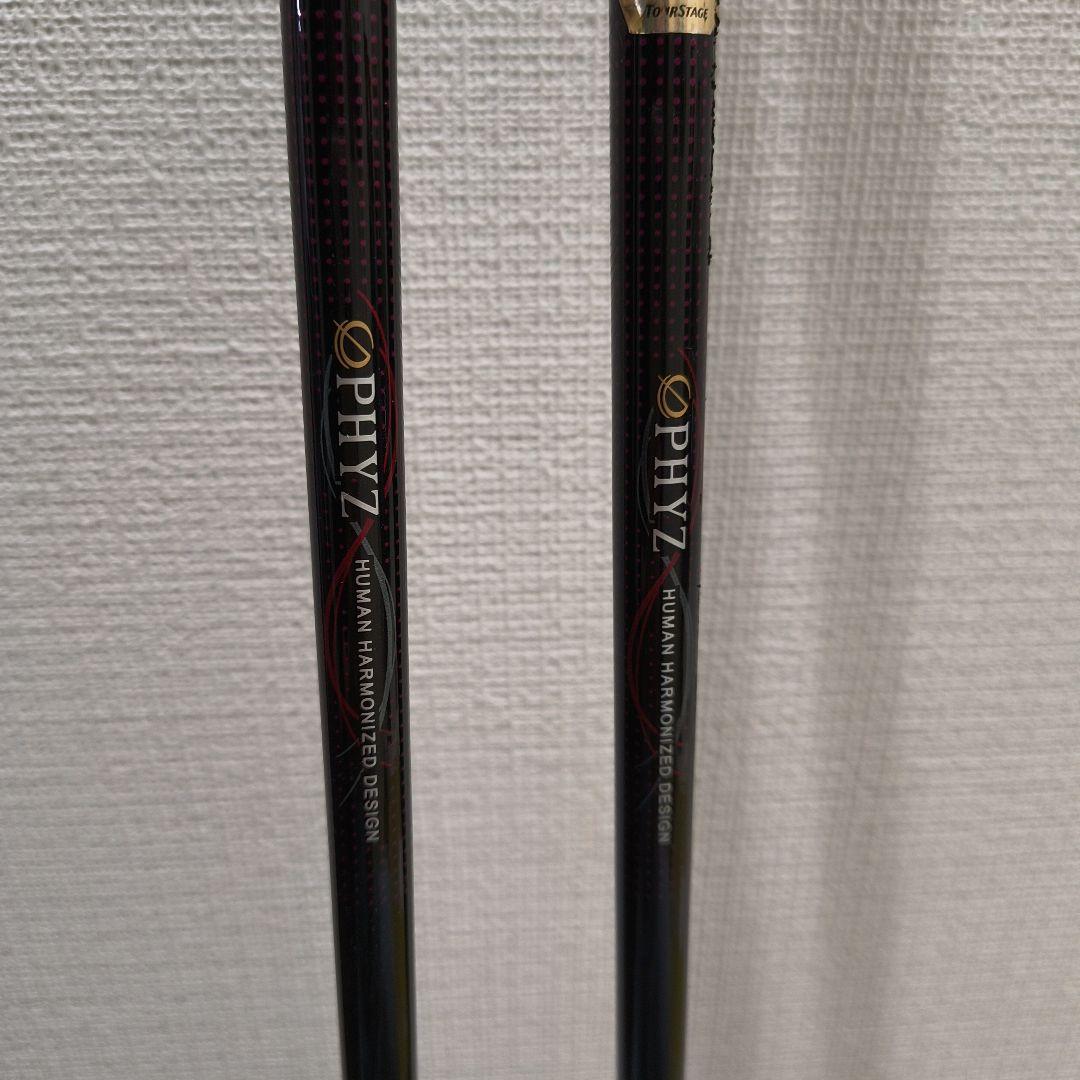 PHYZ CL ユーティリティ U4 25 U5 28 2本セット