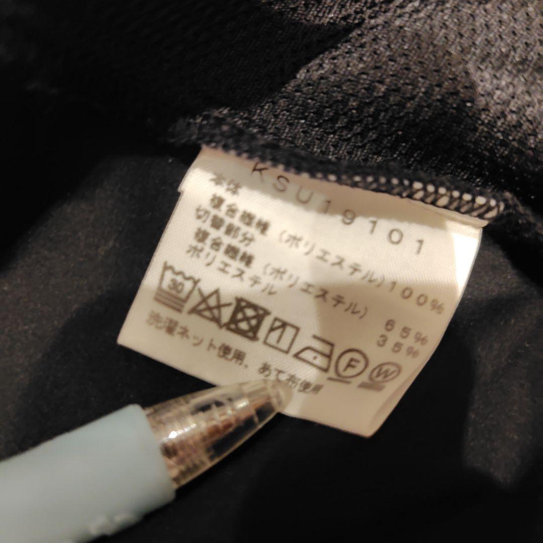 NEUTRALWORKS　MULTI ACCESS JACKET
