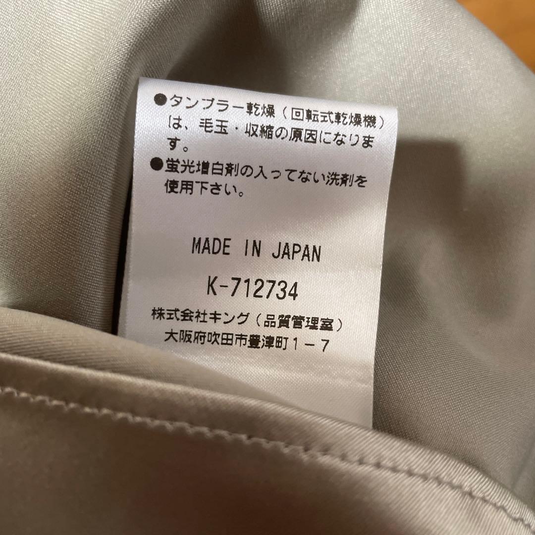 刺繍ドレスワンピース