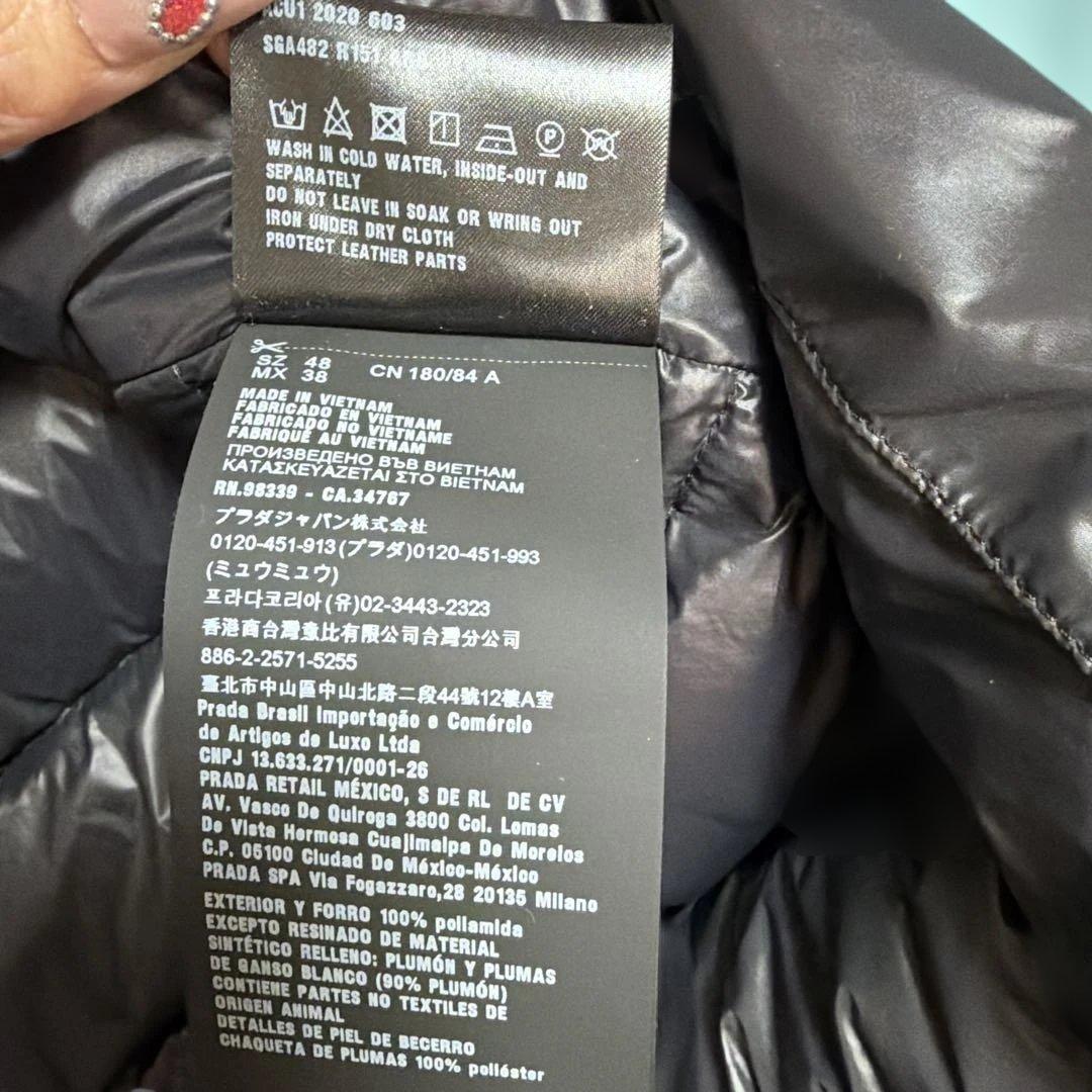 TOMOさん専用 PRADA プラダ　ブラック　ダウンベスト　48