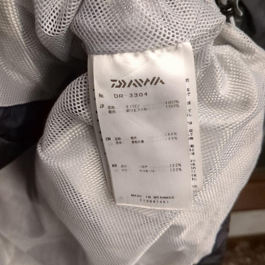 ダイワ レインマックス DR-3304 Lサイズ 中古