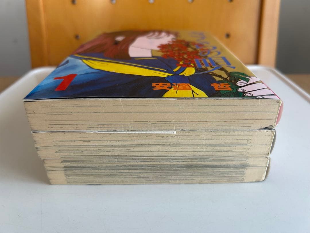【美本!? 1991年全巻初版セット】 さくらの唄 全3巻　安達哲