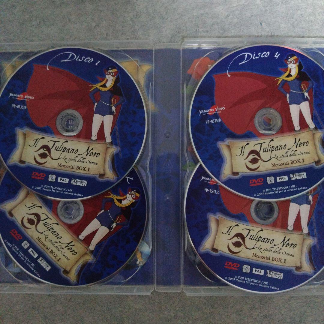 【輸入盤】ラ・セーヌの星　DVD8枚(全39話)