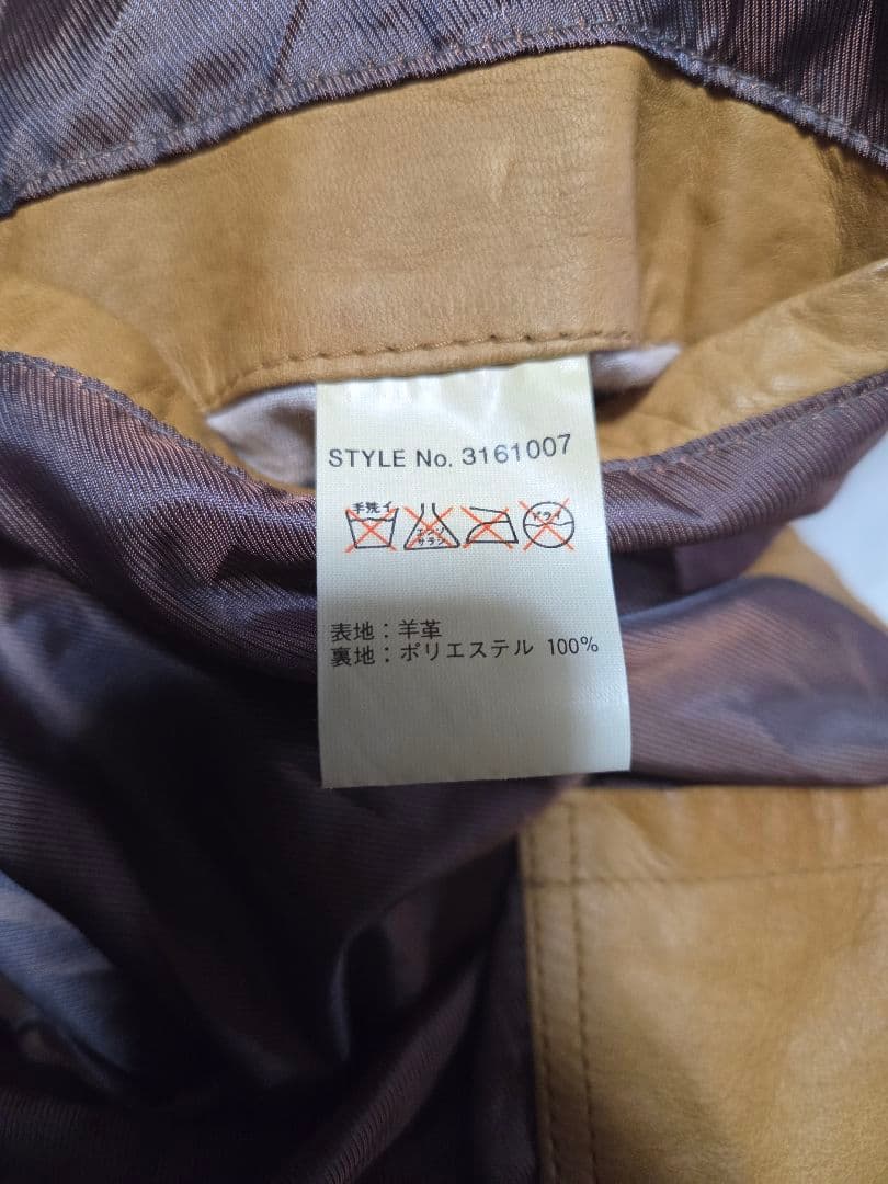 schott ショット ベージュ レザージャケット Mサイズ