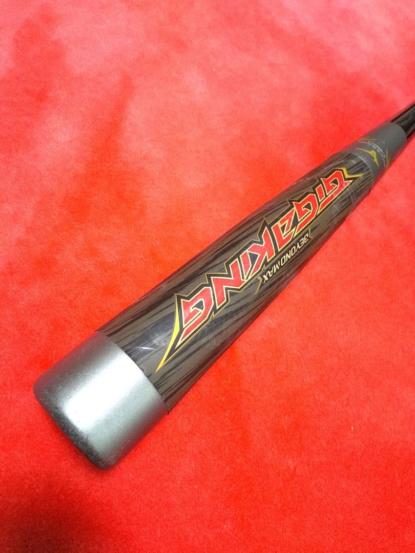 バット BEYONDMAX ギガキング ビヨンドマックス GIGAKING