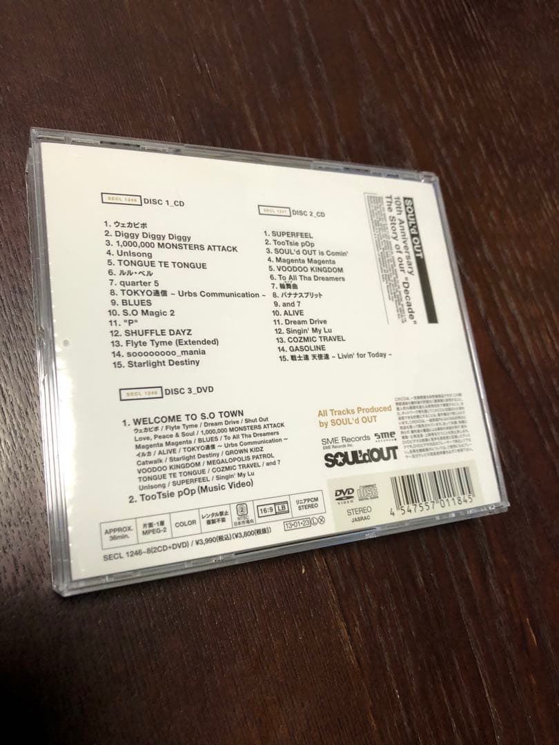 美品 Decade SOUL'd OUT 初回限定盤2CD+DVD ベスト