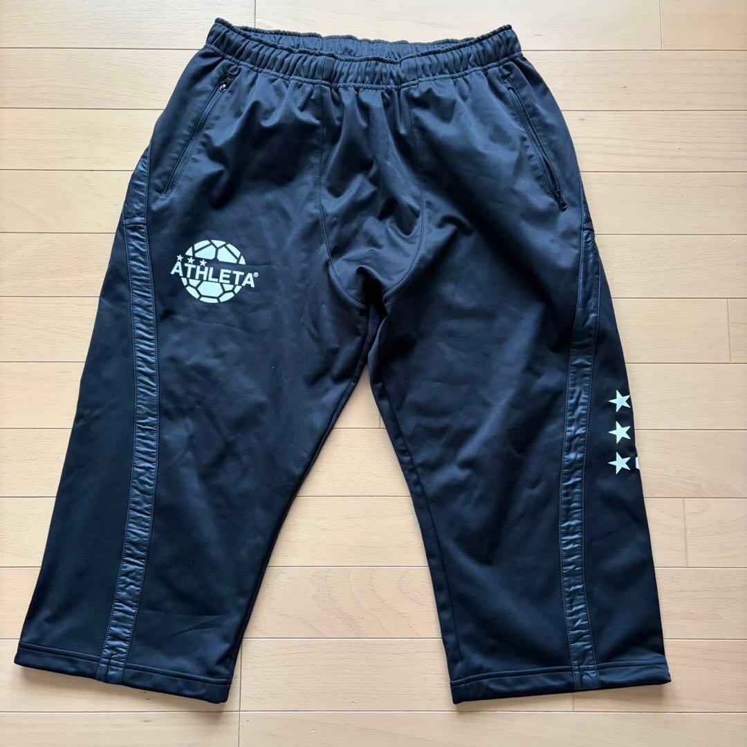 美品 ATHLETA アスレタ フルジップパーカー & パンツ 上下セット O