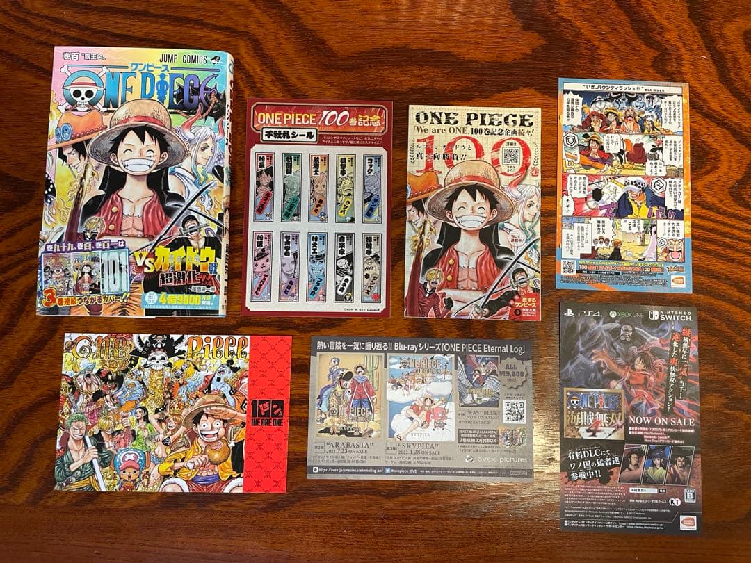 【全巻初版・帯付】ONE PIECE 97-114巻＋初版画集 特典付