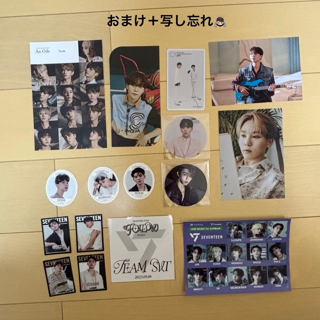 seventeen アルバム　トレカ　まとめ売り