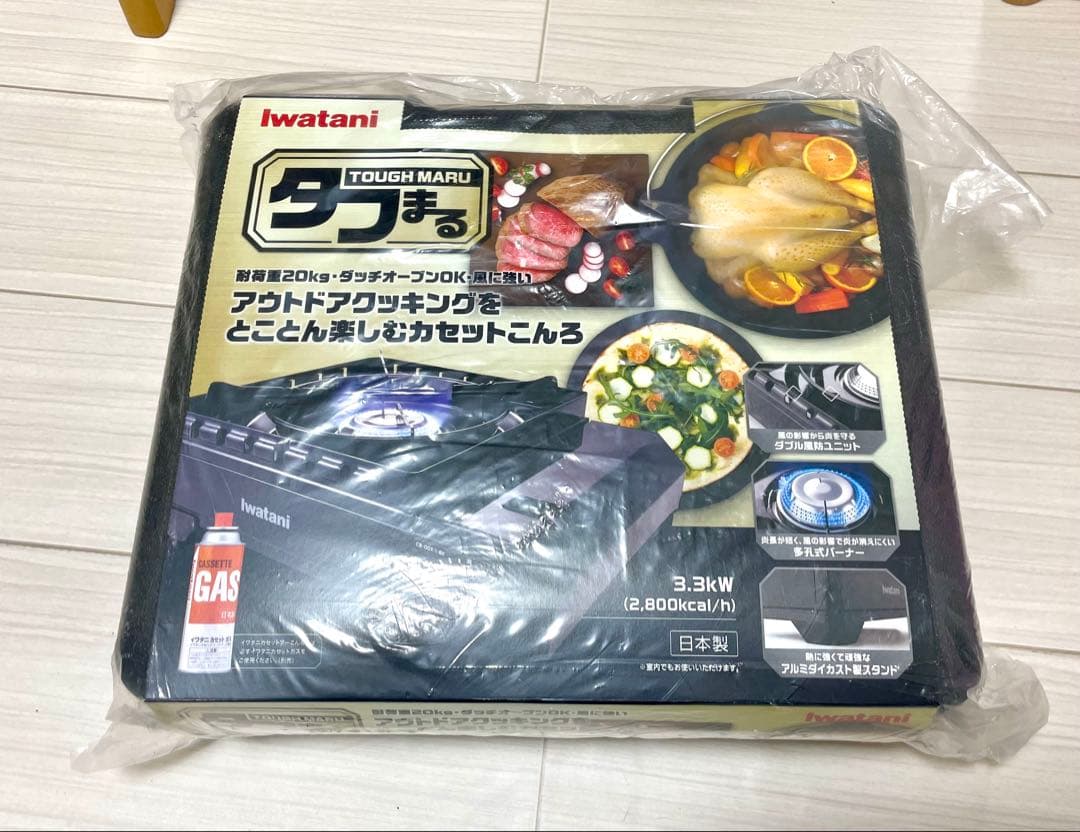 Iwatani イワタニ カセットコンロ タフまる CB-ODX-1-BK