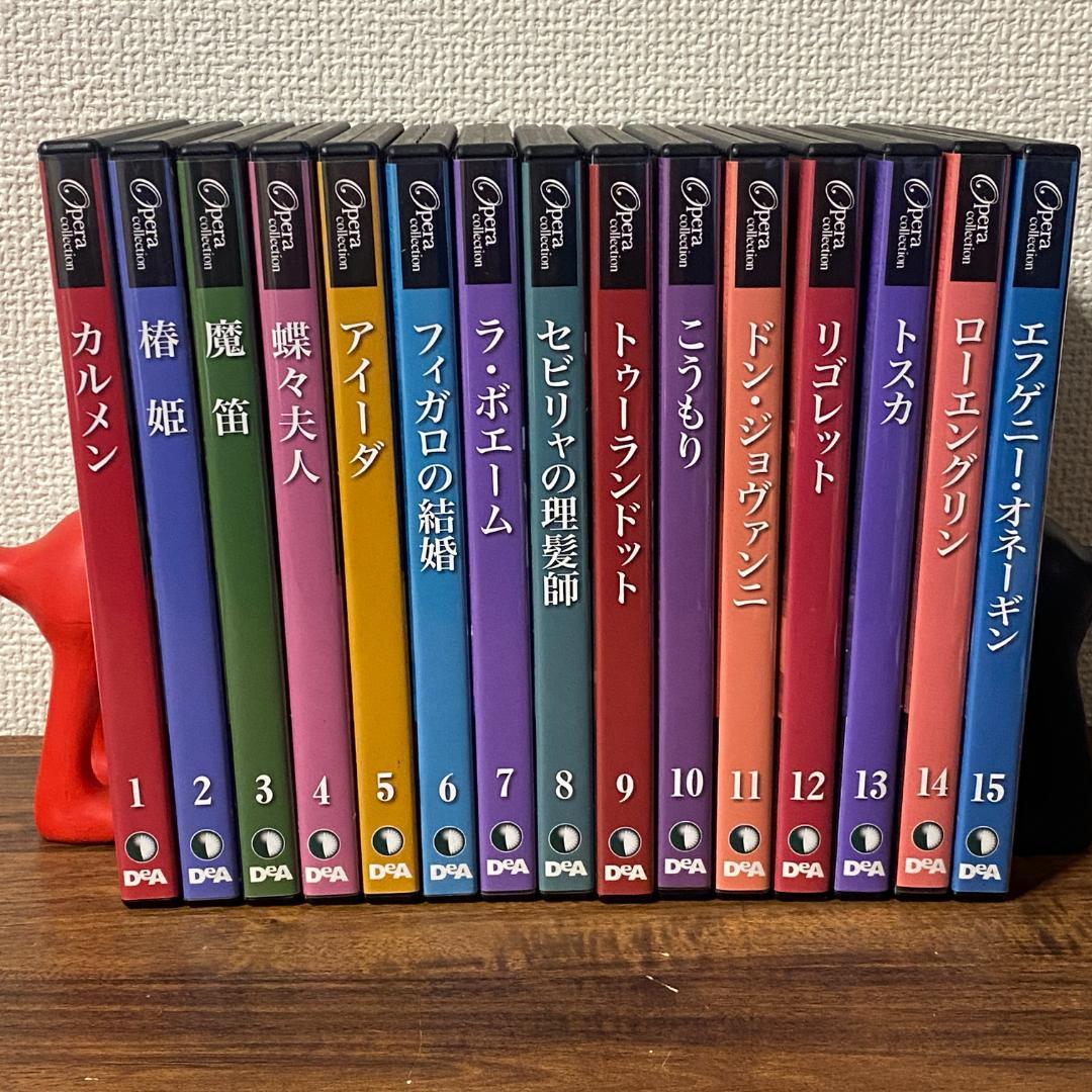 DVDオペラコレクション 1〜65巻 全巻セット DVDのみ