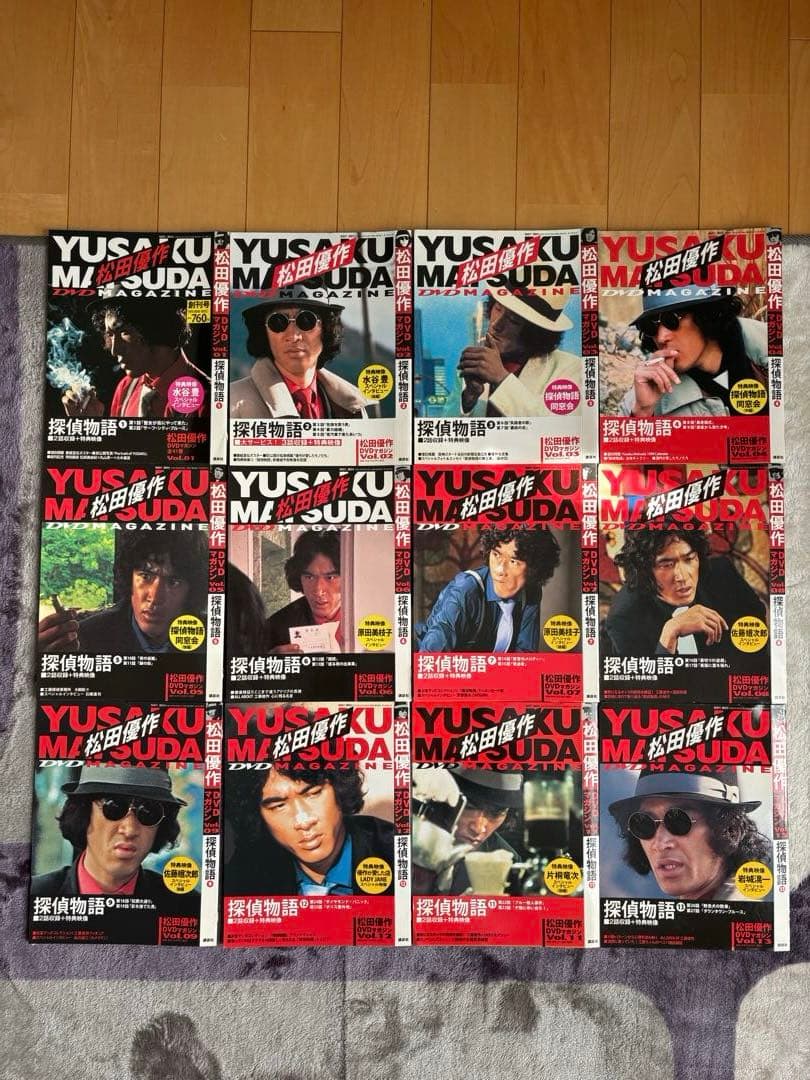 松田優作DVDマガジン Vol.01〜09.11.12.13 クリアファイル付き