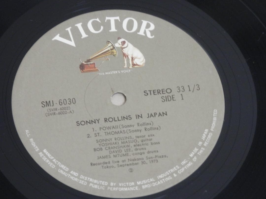 JAZZ　レコード 3セット　アート・ブレイキー / ソニー・ロリンズ　など