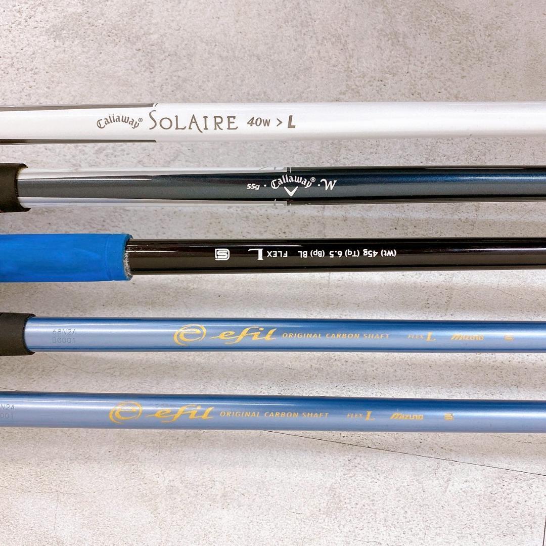 ゴルフクラブ 初心者セット バッグ付き スポーツ　ミズノ　キャラウェイ