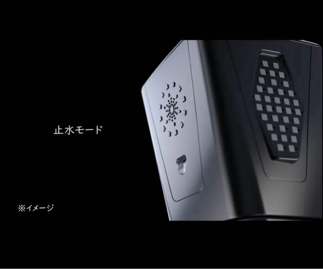 【新品・未使用】ミラブル　艶（トルネードスティック付き）