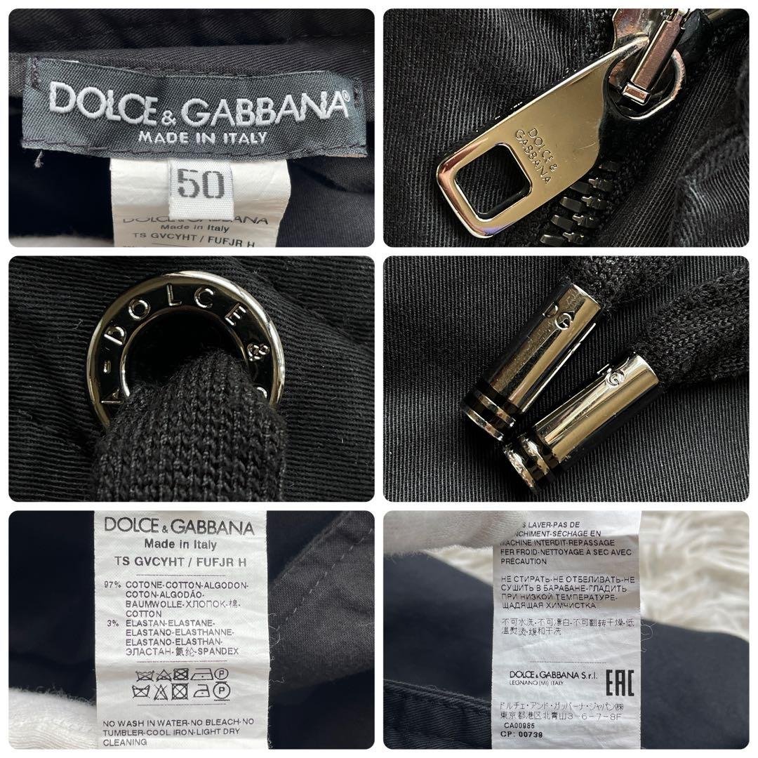 美品 XLサイズ DOLCE&GABBANA カーゴパンツ ロゴメタルプレート