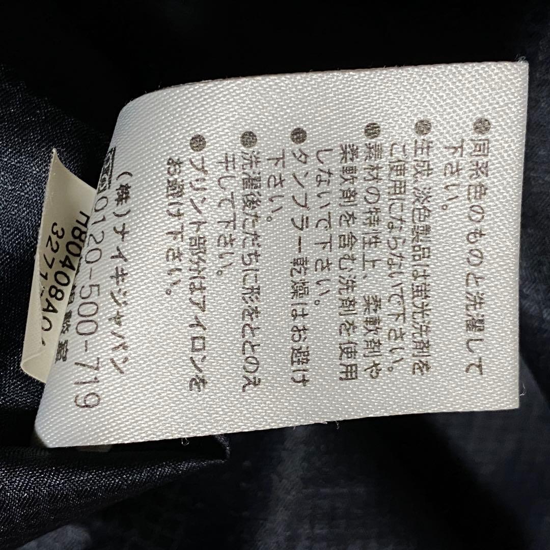 00s NIKE ナイキ Y2K セットアップ ピステ メンズL