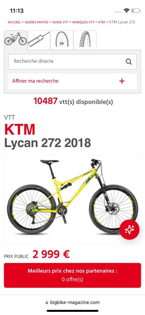 ユチャ様　KTM LYCAN マウンテンバイク フレーム