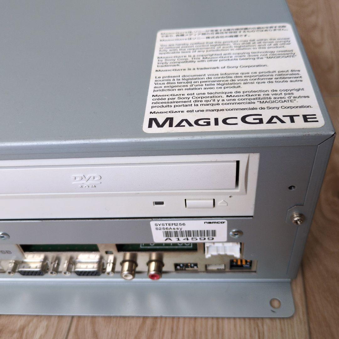 ナムコ　システム256マザー　DVDドライブ付き　アーケードゲーム基板