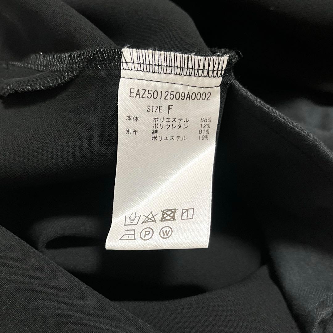 SUM1 STYLE スミスタイル　シャツワンピース　丸襟　銀釦　イアパピヨネ