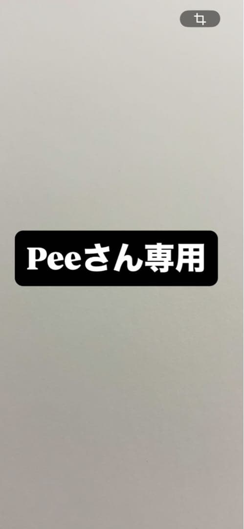 京商ミニカーコレクション