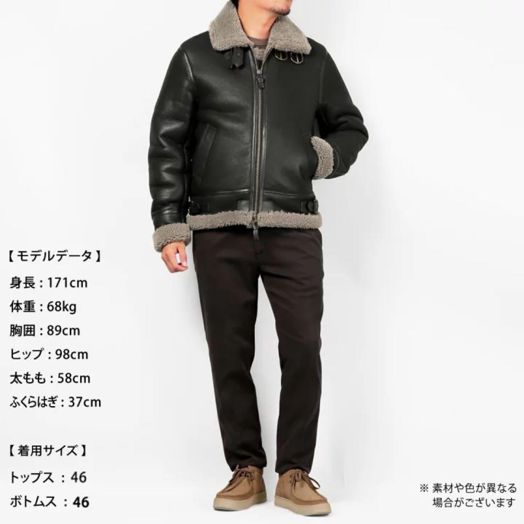 CINQUANTA H-904 B-3 ムートンフライトジャケット