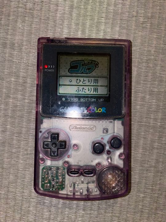 Nintendo ゲームボーイカラー　アドバンス　ミッドナイトブルー　トイザらス