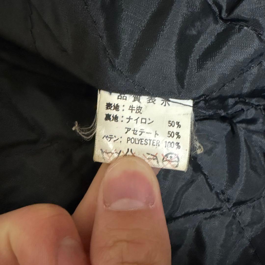 NUVISION レザージャケット 牛革 ライダース 短丈 y2k