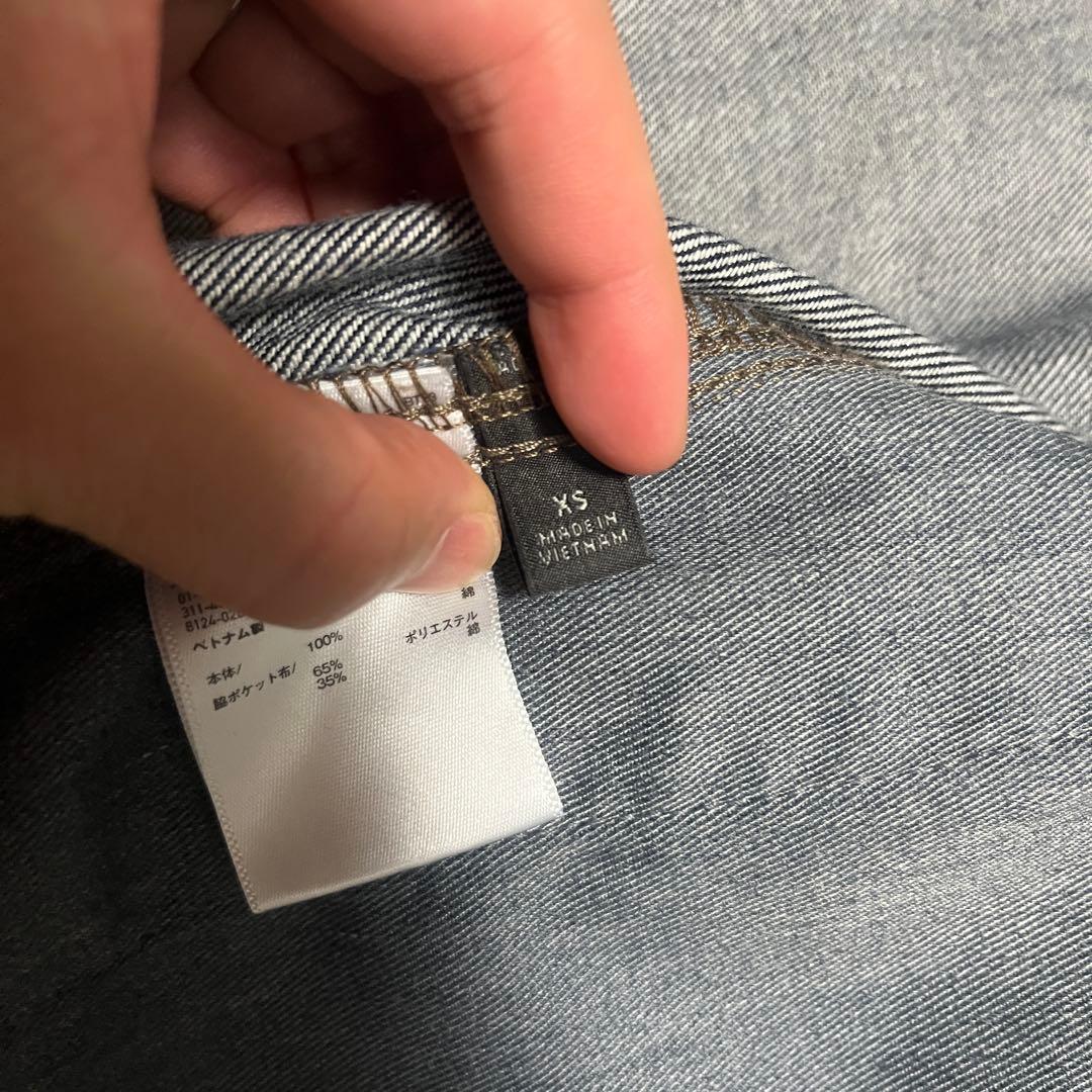 UNIQLO デニム　トラッカージャケット　XS 大戦モデル　オンライン限定